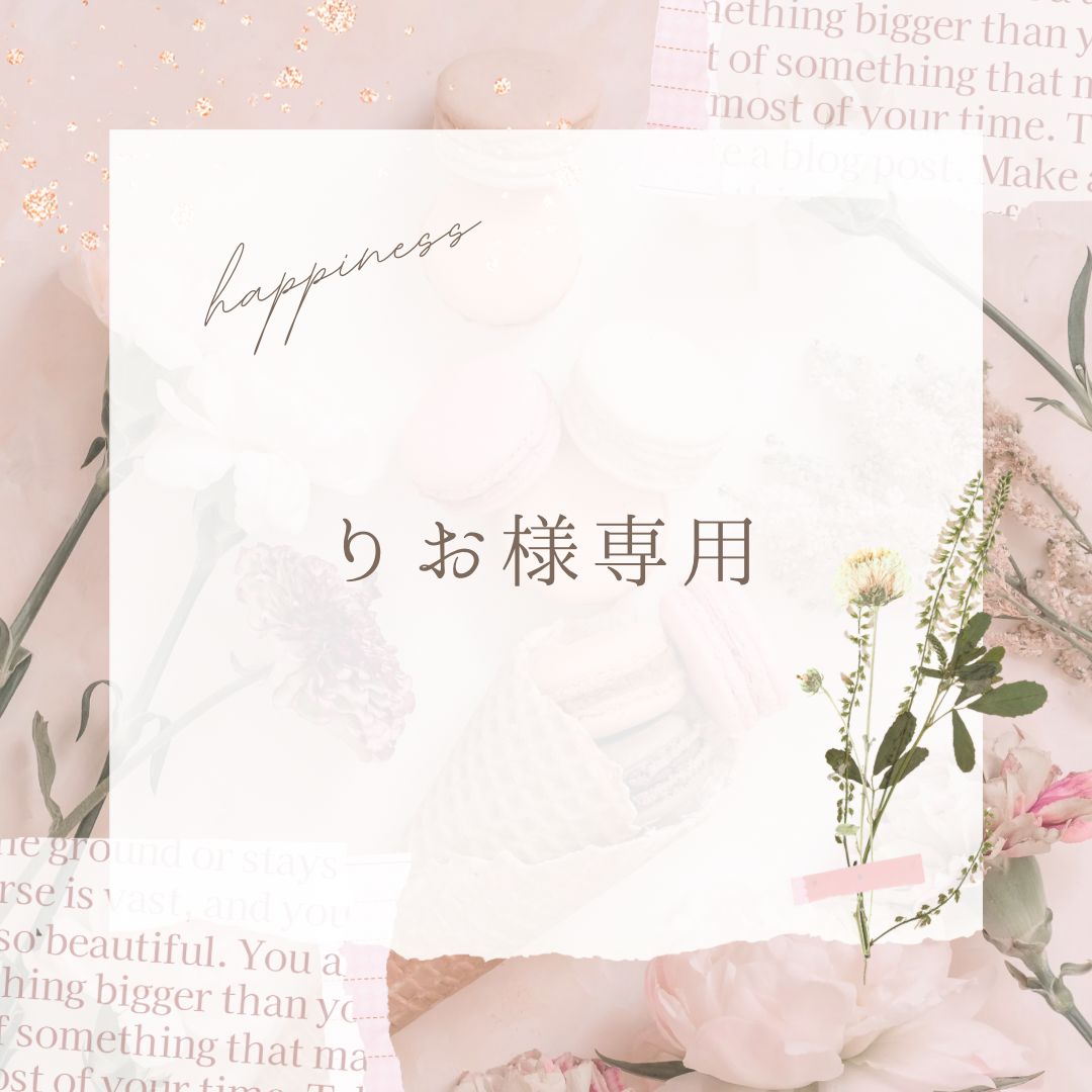 りお様 専用 のりお様専用品です】シミウス スーパーモイスト8箱