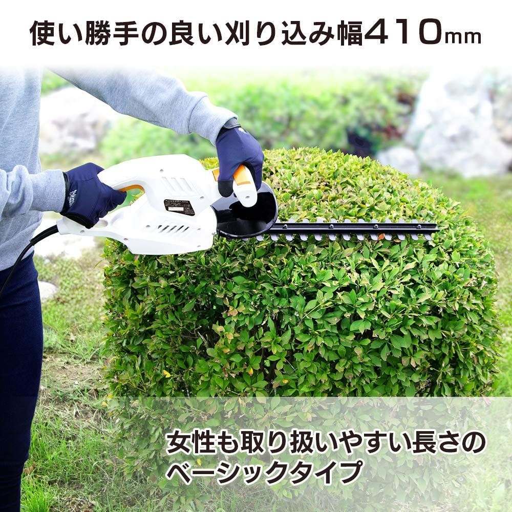 アイリスオーヤマ