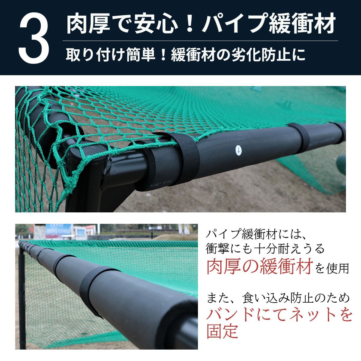 ゴルフ