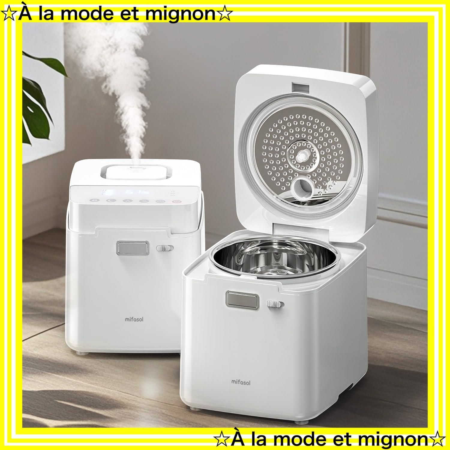 即日発送 寝室|子供部屋|事務所|居間|リビング|オフィス 空焚き防止 静音 お手入れ簡単 ホワイト 切タイマー付き Mifasol加湿器 恒湿 ミスト3段階 100℃高温除菌 22? 800ml|h 加湿量 3.3L 大容量. 加熱式 スチーム式 加湿