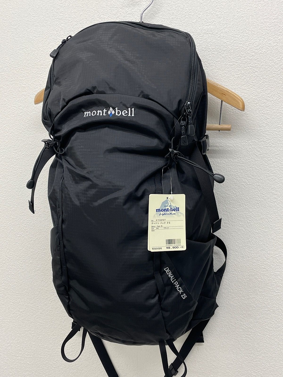 ディナリパック25/バッグ/PVC/BLK/無地/1133127/ブラック mont-bell