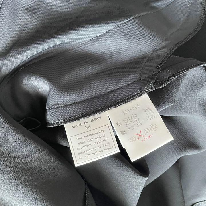 Rene basic ルネ ノースリーブ ワンピース サイズM パーティー Rene basic ルネ ノースリーブ ワンピース サイズM パーティー