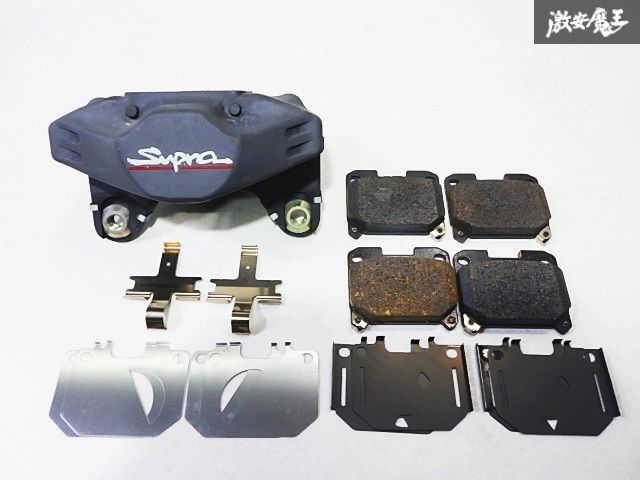 未使用品 トヨタ 純正 JZA80 スープラ 2JZ-GE 17インチ 2POT リア リヤ ブレーキ キャリパー 左側 左 助手席側 パッド付 JZX100 JZS161