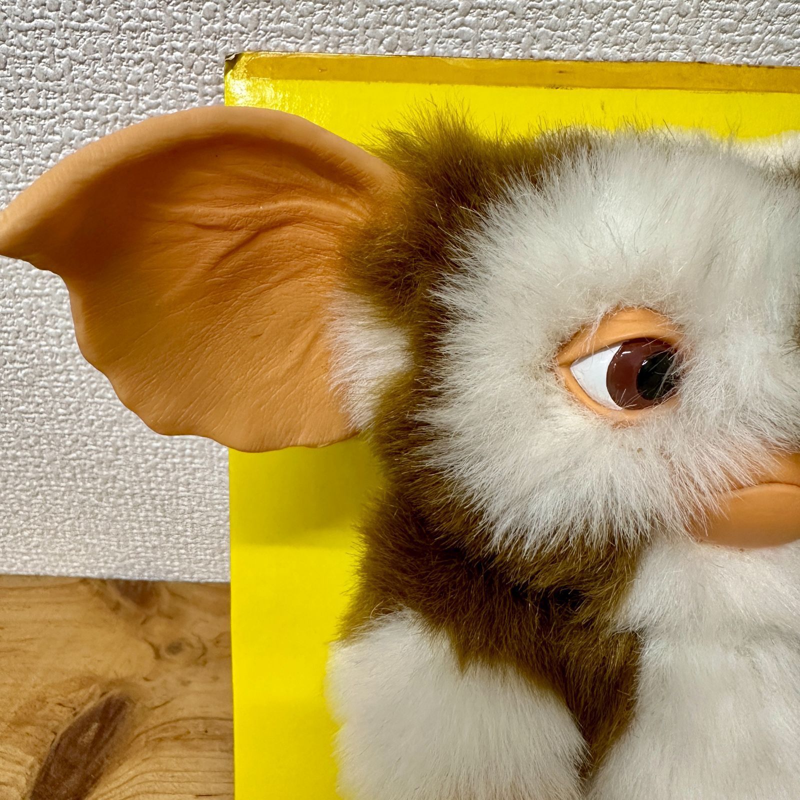 Amazon | グレムリン2 ジュンプランニンク社製 ギズモ モグワイ