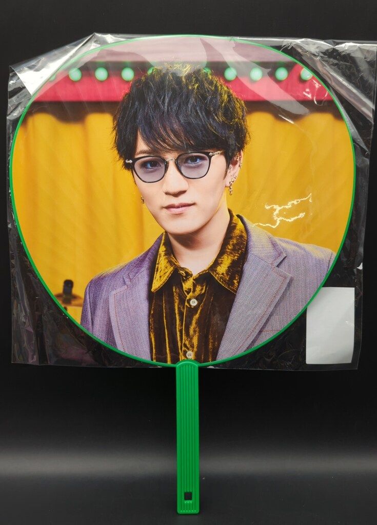 【WEST.】神山智洋 うちわ まとめ売り WEST. 神山智洋 うちわ ハンガー まとめ売り - メルカリ