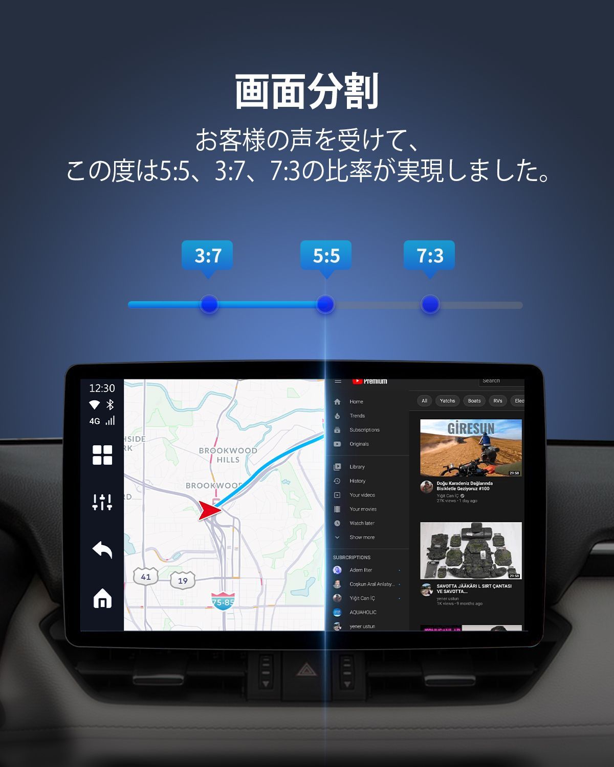 正規品】オットキャスト ottocast Otto Aibox P3 カープレイ