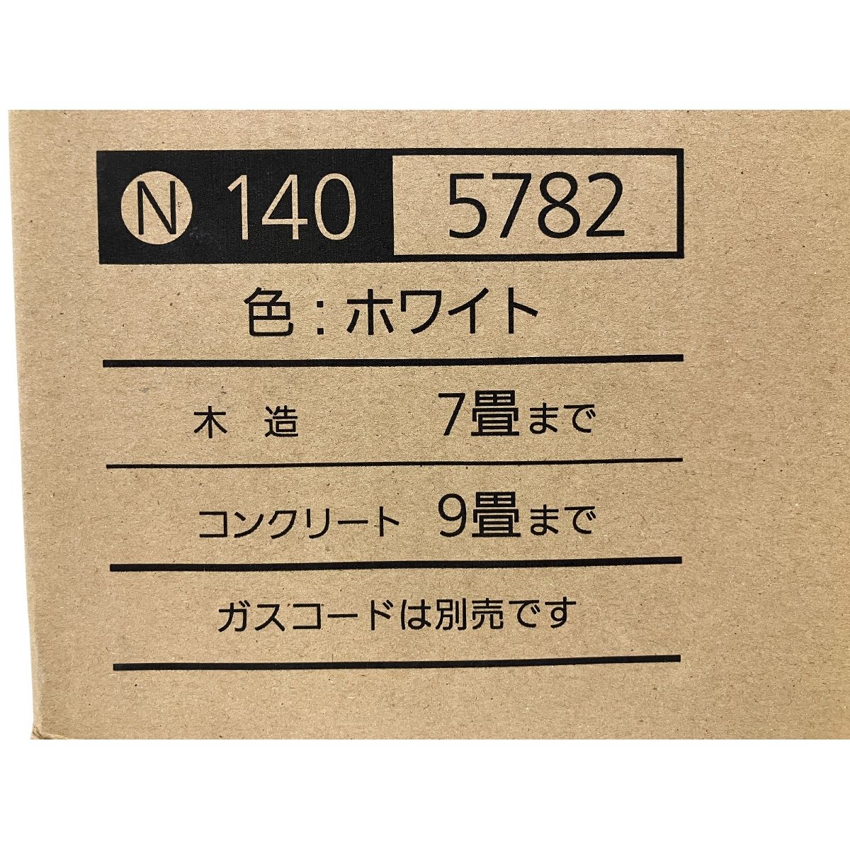 NORITZ GFH-2403S