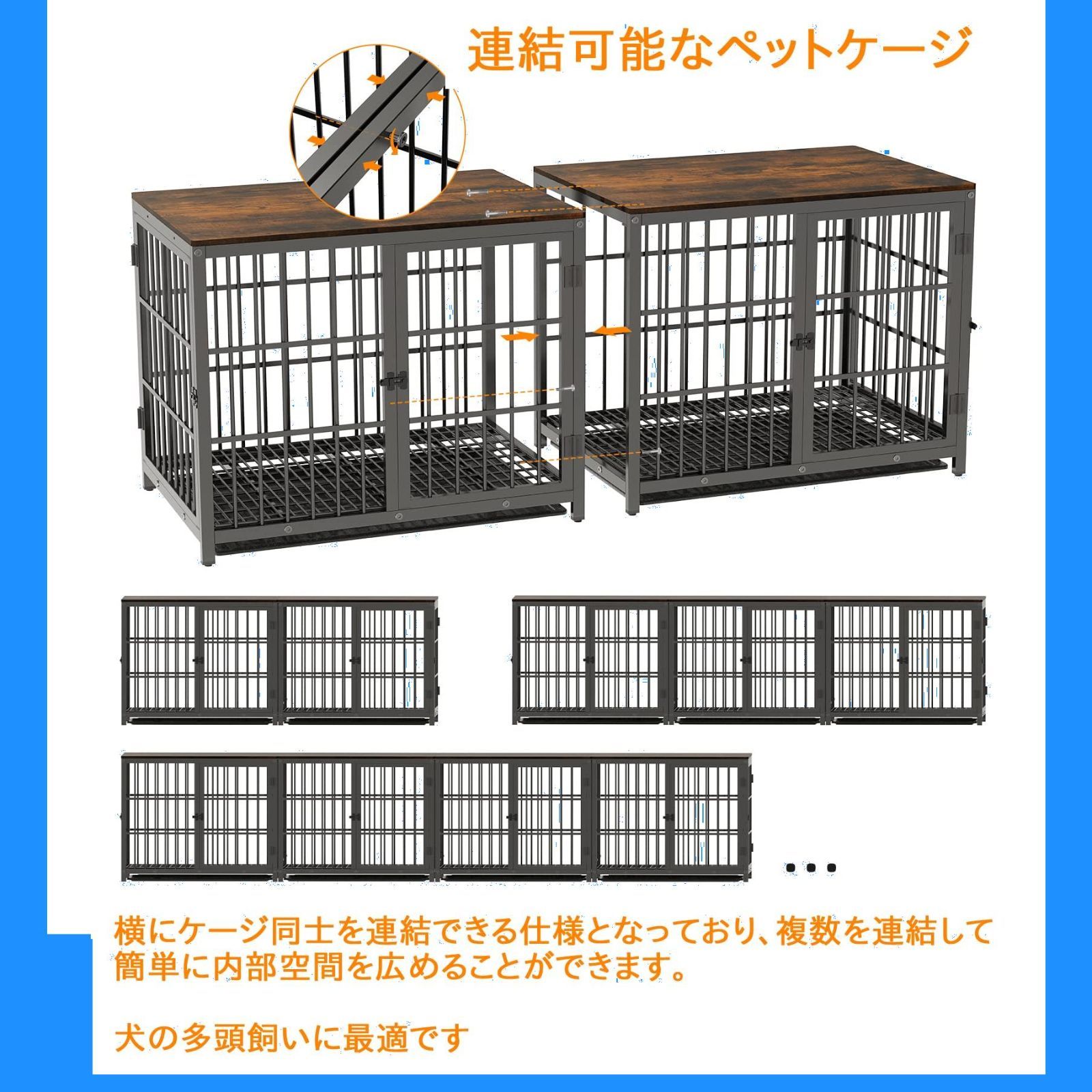 BingoPaw 大型犬用ケージ 屋根付き ドッグハウス 室内 木製 連結 丈夫 中型犬 小型犬 頑丈 ウッディサークル 犬小屋 柴犬 長方形 大きい  おしゃれ インテイリア ブラック XL - メルカリ