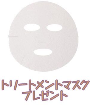 補正下着 グラントイーワンズ レギュラーガードル ラブ(サイズ：76