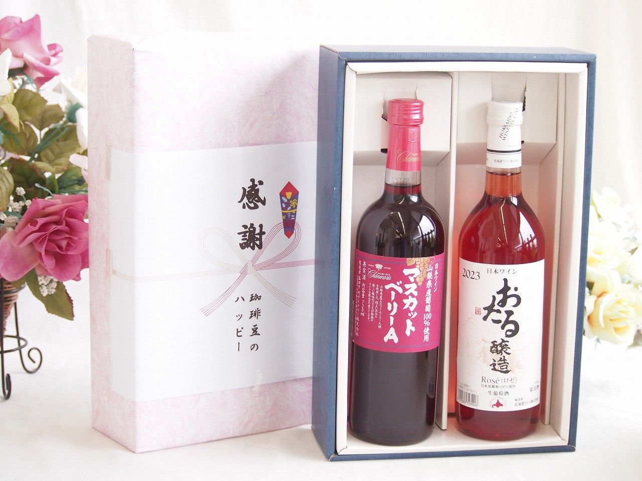 ASTRAL BODY 額装ポスター Klarwein ビンテージ