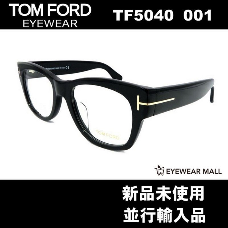 タイムセール】トムフォード メガネフレーム TOM FORD TF5040 001 プラスチックフレーム - メルカリ