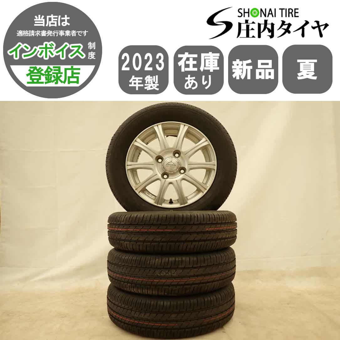 夏 2025年製 4本SET 会社宛 155|65R13×4J 73S トーヨー ナノエナジー3 アルミ ムーヴ モコ ゼスト パレット ライフ NO D5973