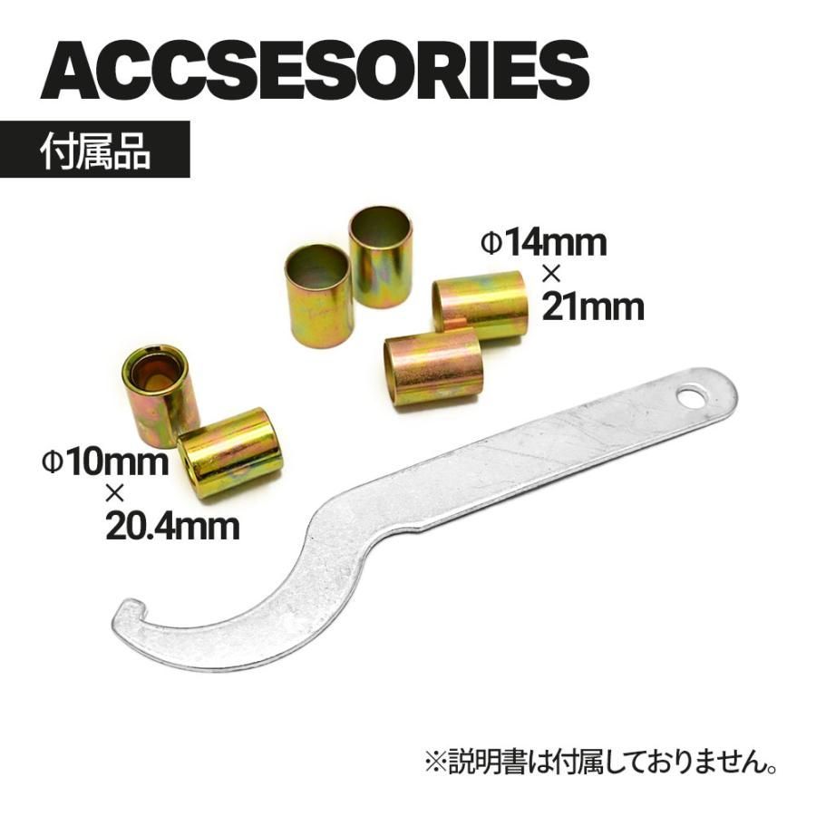 CB400SF NC31 NC39 CB400FOUR NC36 CB400F CB350F 汎用 330mm