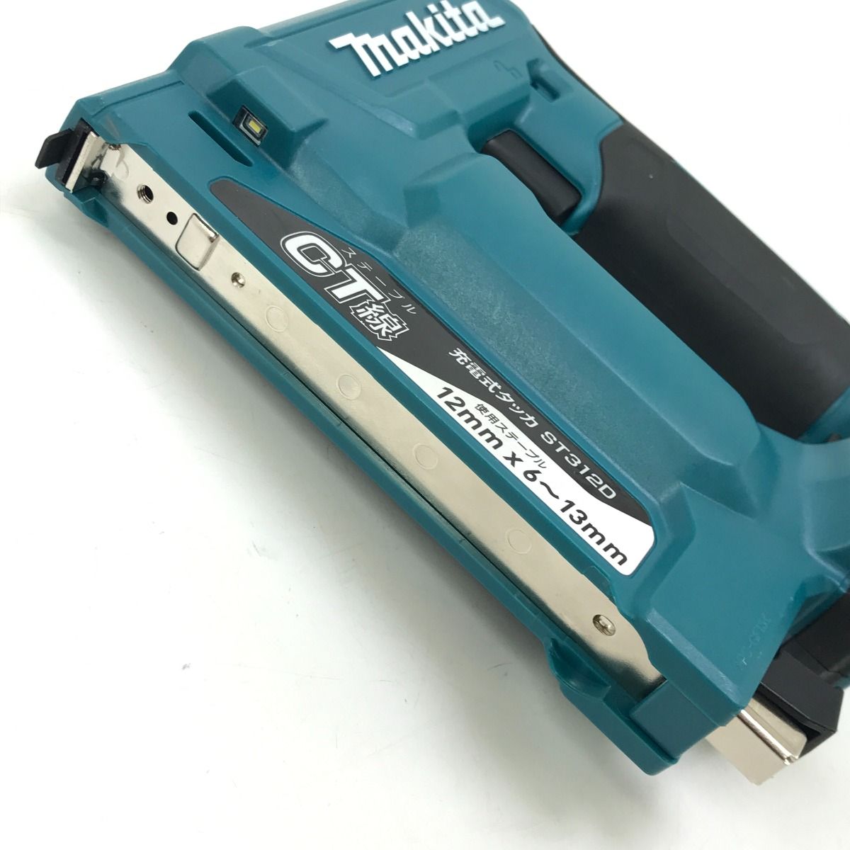 MAKITA