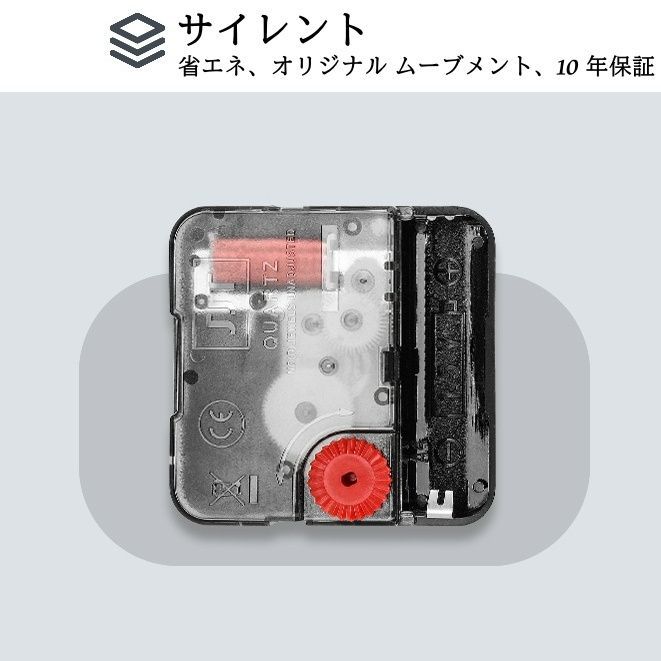 非電波 個性的