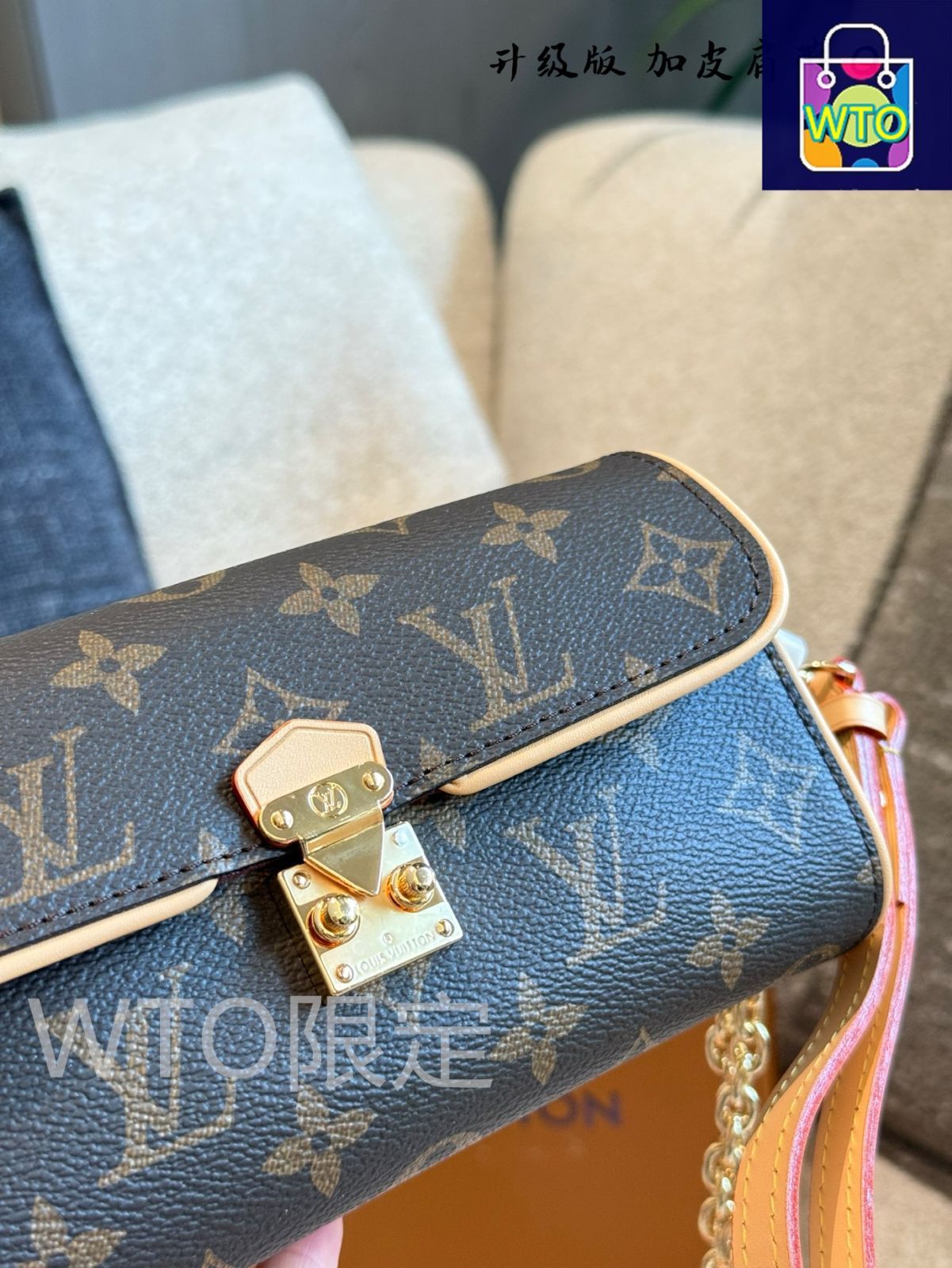 今日特価】Louis Vuitton ルイヴィトン ポシェットカミーユ
