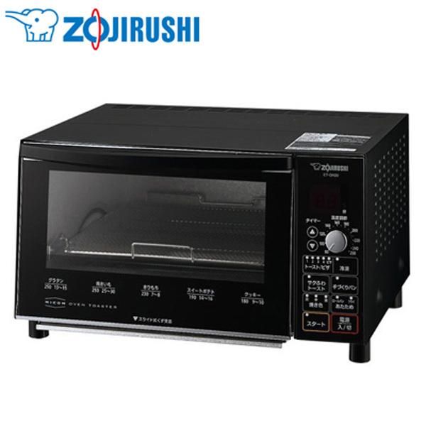 完売 動作確認済】【中古】本体のみ 象印 オーブントースター 電子レンジ・オーブン