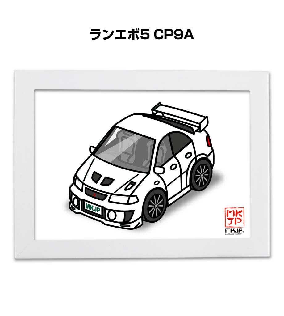 車種別ボディカラーが選べるフレーム付きA5イラスト【ナンバー入れ可