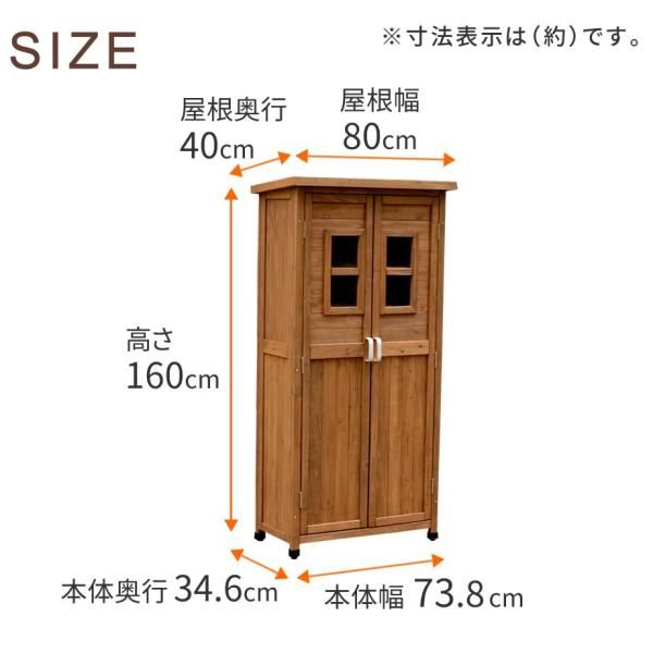 アウトドア