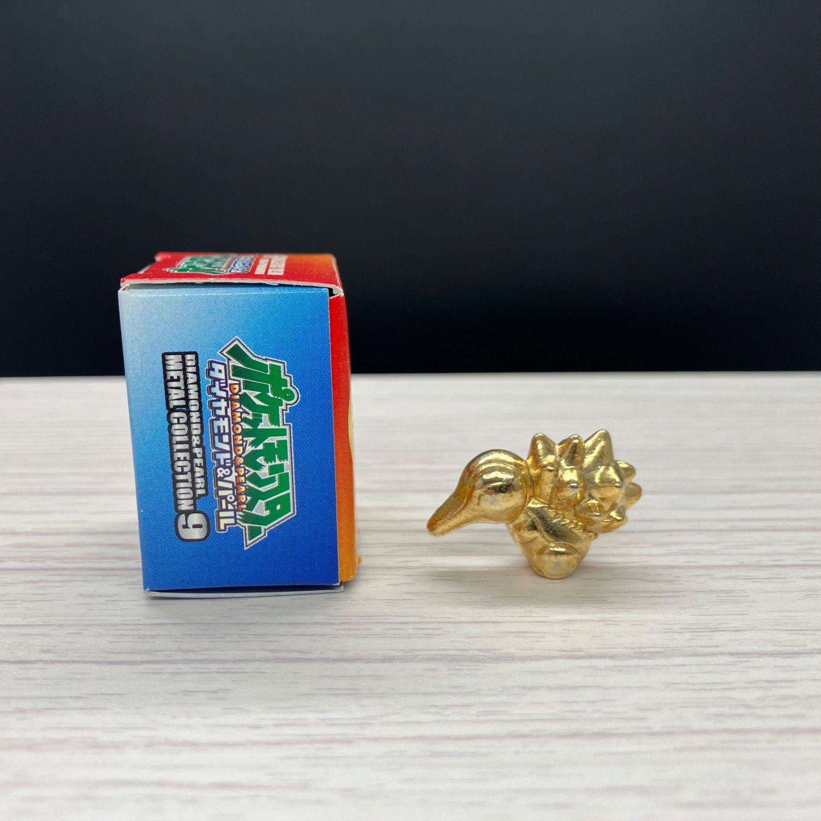 メタルコレクション ヒノアラシ 金色ver 箱付き 【⑥ A-6 ポケモン