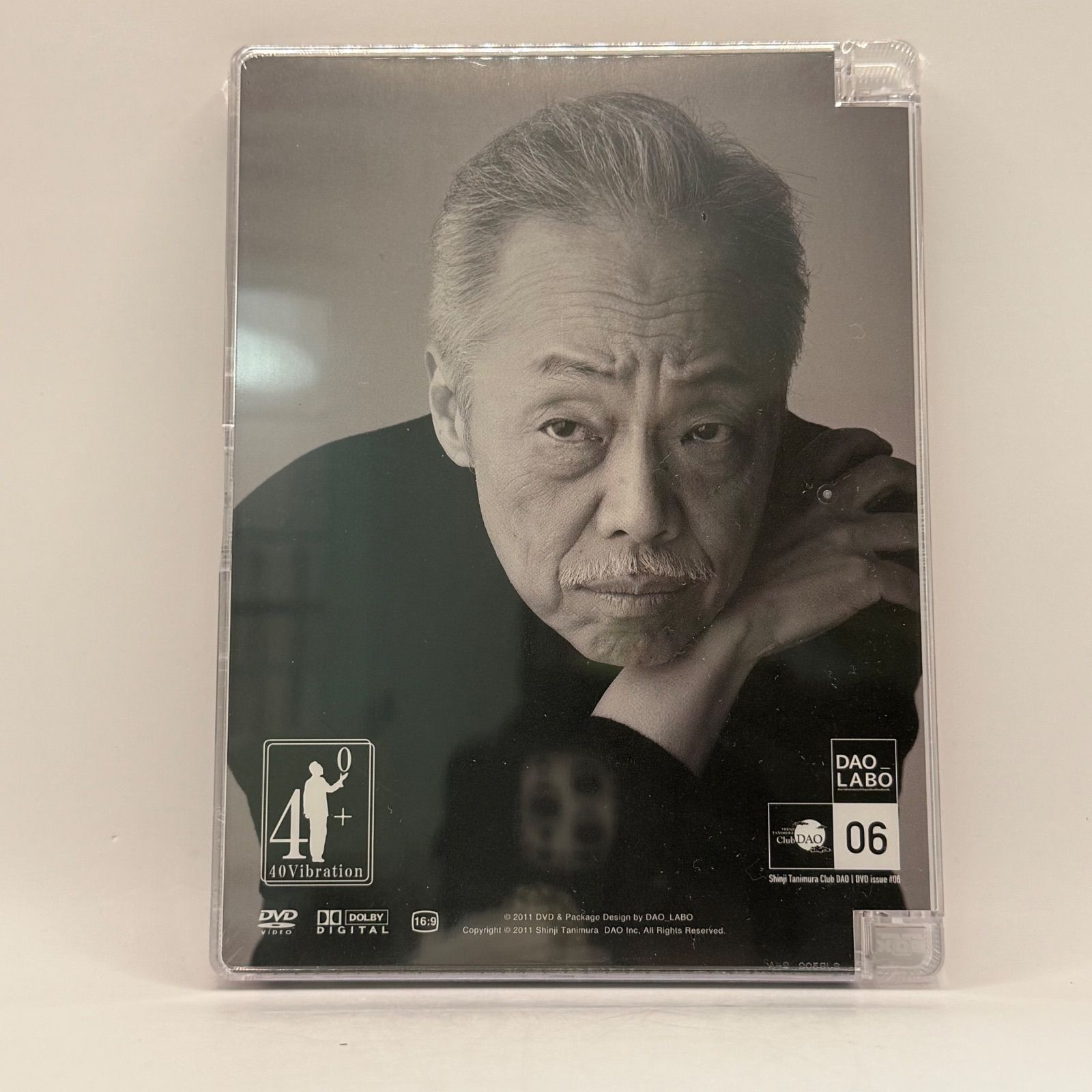 2010〜2019 10枚セット