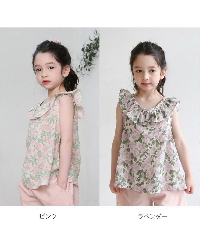 ☆ 100cm ☆ ライラ綿トップス キッズ ノースリーブ 女の子 タンクトップ 63042301 Tシャツ 半袖 夏服 袖なし フリル 綿 コットン 襟付き ラッフルカラー バッグリボン 花柄 シンプル かわいい おしゃれ 可愛い オシャレ トップス