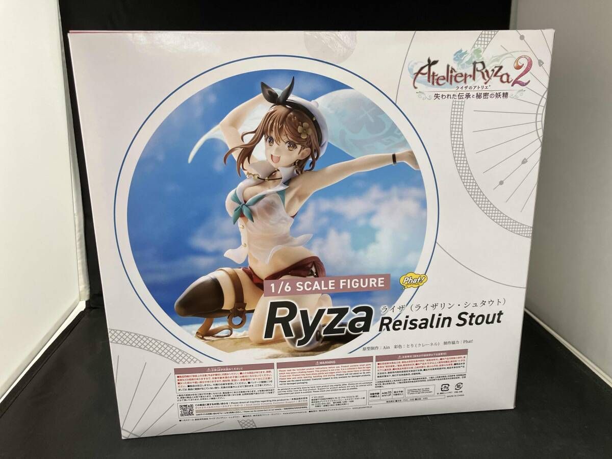 ファット カンパニー ライザ ライザリン シュタウト 1 6 ライザのアトリエ2 失われた伝承と秘密の妖精