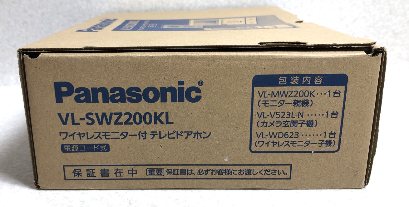2015年発売 クラシカル ビブ 男の子 モンチッチ 510 新品 2015年発売