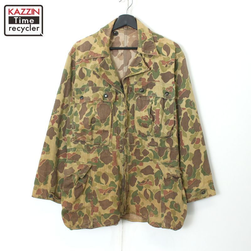 40s vintage USMC ダックハンターカモ つなぎ リメイク ヘリンボーン ジャケット メンズ L~XLサイズ相当 ビッグサイズ オーバーサイズ