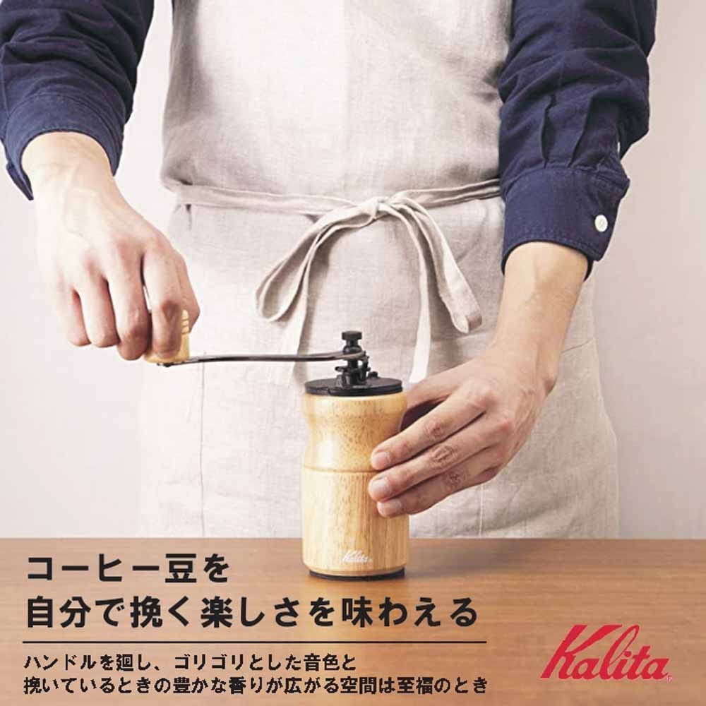 サ カリタ Kalita コーヒーミル 木製 丈夫な鋳鉄製カッター KH-10N
