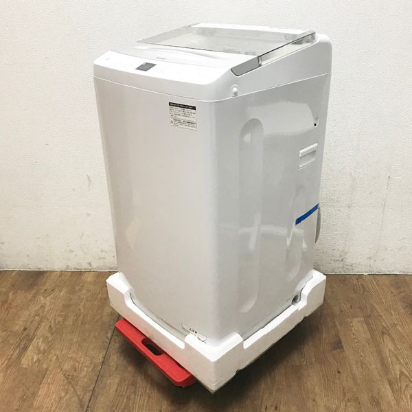 Haier 洗濯機7.0kg アウトレット未使用品