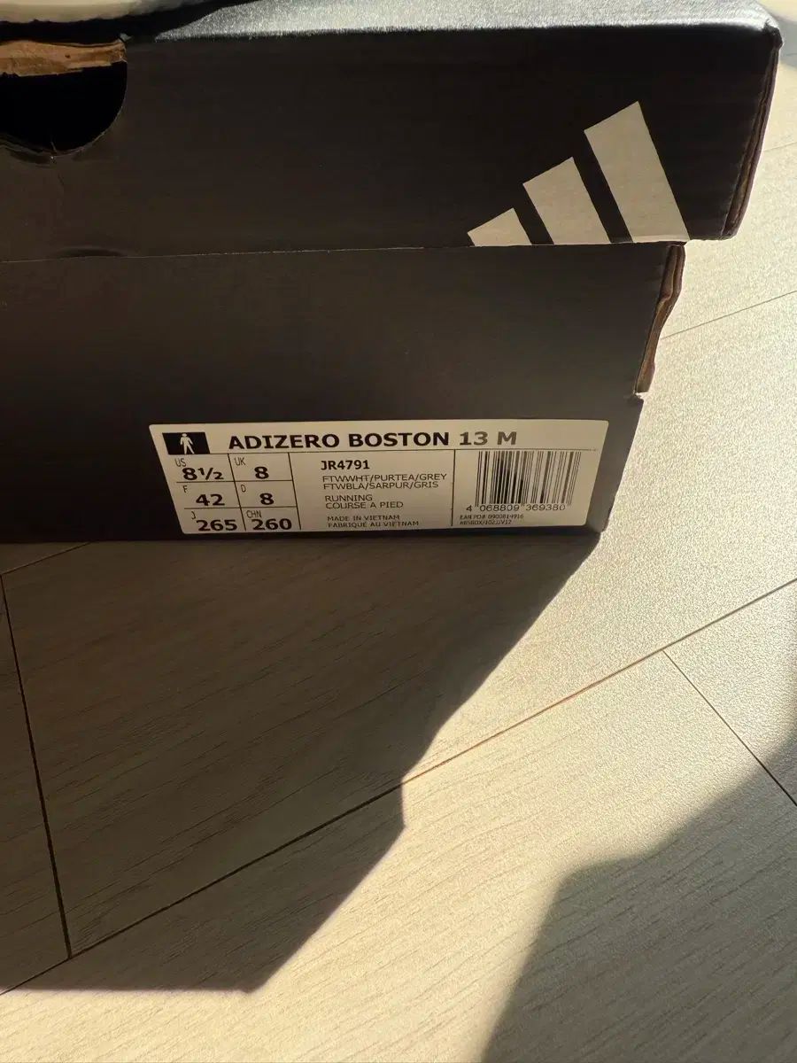 adidas アディダス アディゼロ ボストン 13 265 サイズ