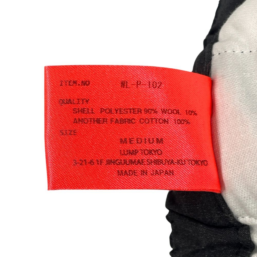 サルエル ライン