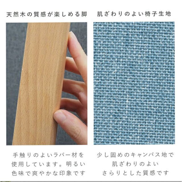 75×75×72cm