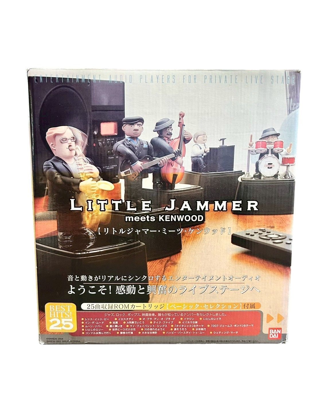 KENWOOD　ケンウッド　リトルジャマーミイツ　 Little Jammer Amazon.co.jp: リトルジャマー meets KENWOOD : 楽器・音響機器