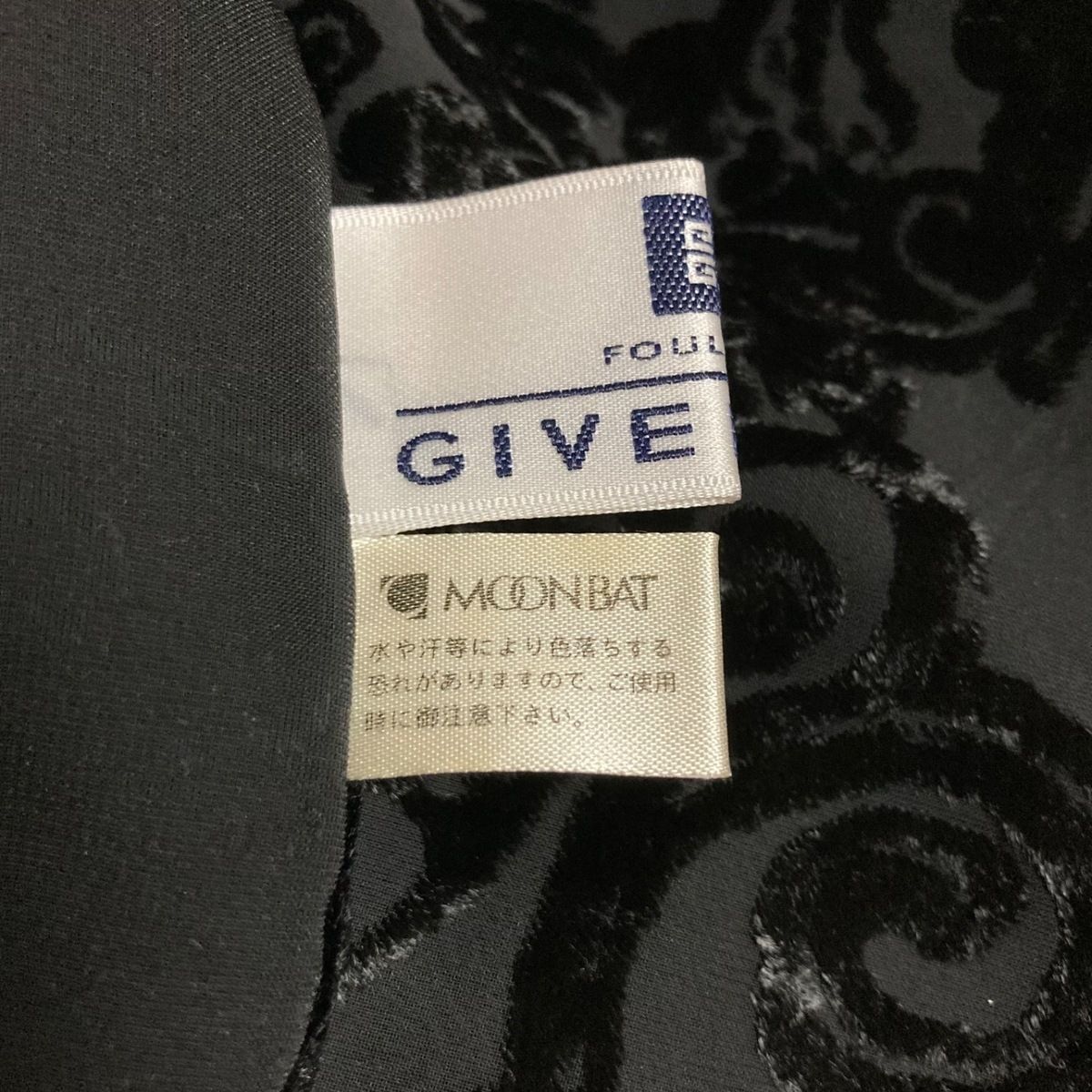 GIVENCHY ジバンシー
