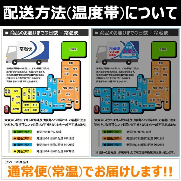札幌名産 西山ラーメン 6食セット 西山製麺 麺 縮れ麺 卵麺 ラーメン 札幌ラーメン ご当地ラーメン 詰め合わせ ギフト 贈り物 ご自宅用 ご家庭用 お家用 北海道 北海道直送 グルメ お取り寄せ