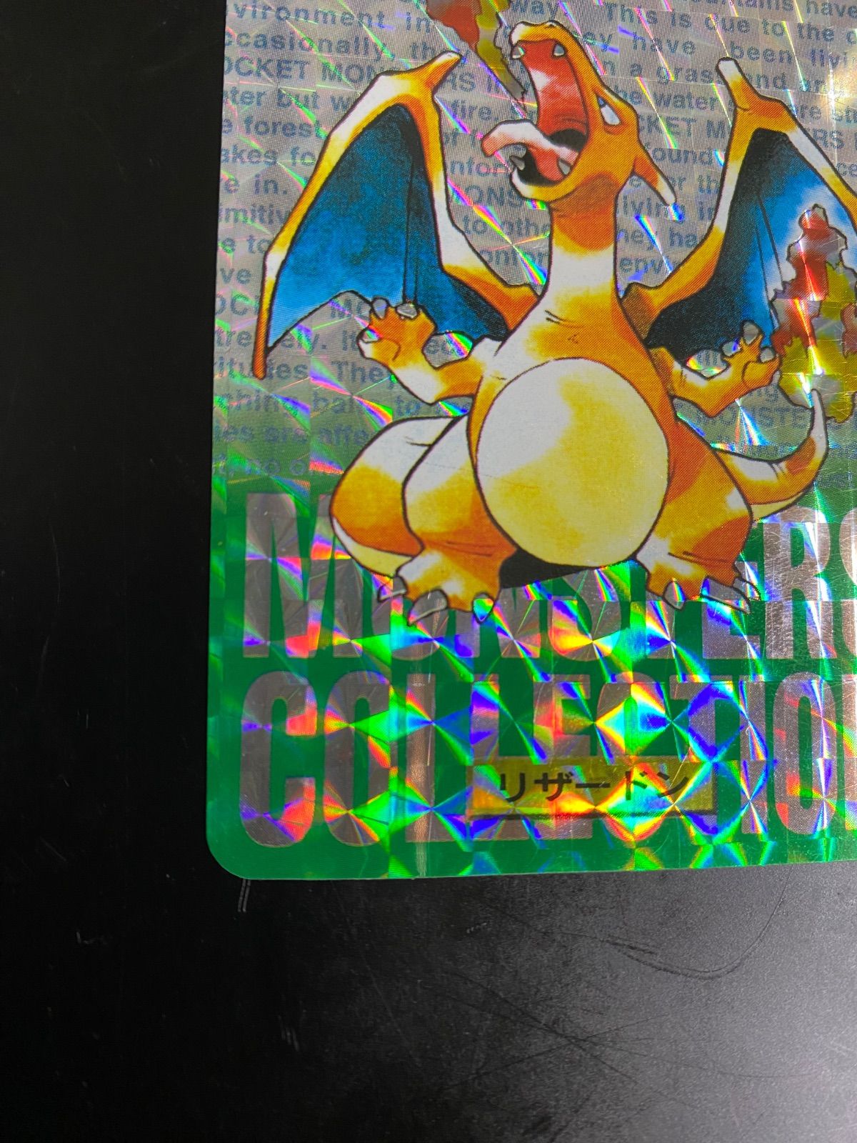 ●ポケモンカードダス