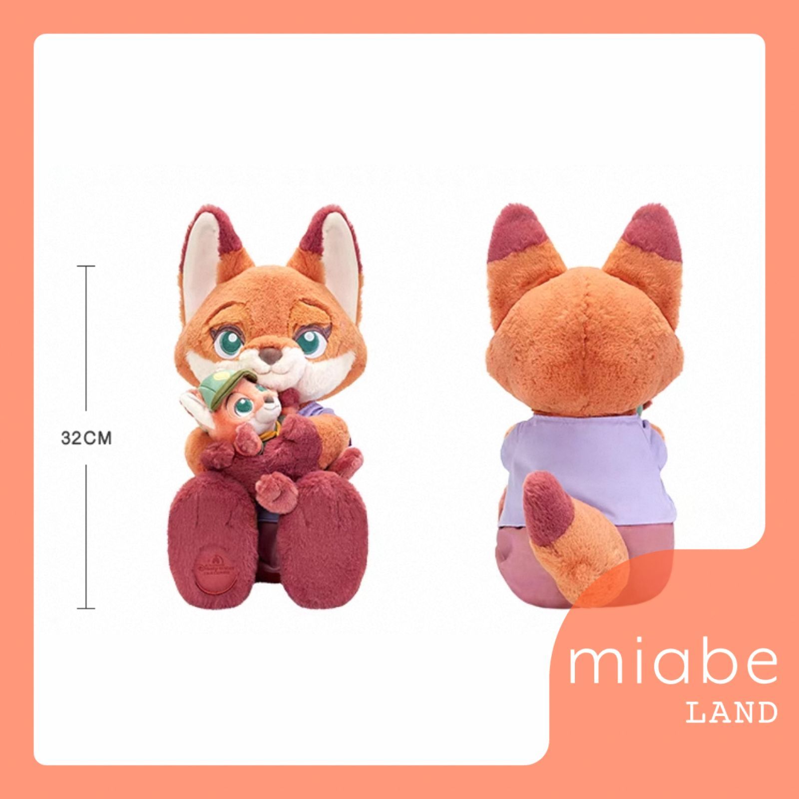 【最新☆正規品】ニック　ニックの母　ズートピア　ぬいぐるみ　上海ディズニー 最新☆正規品】ニック ニックの母 ズートピア ぬいぐるみ 上海