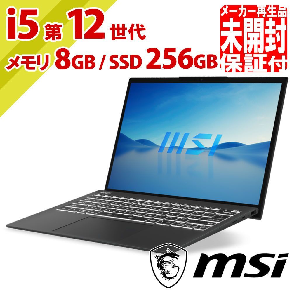 MIS ノートパソコン Prestige 13Evo A12M 保証書付き - PC/タブレット