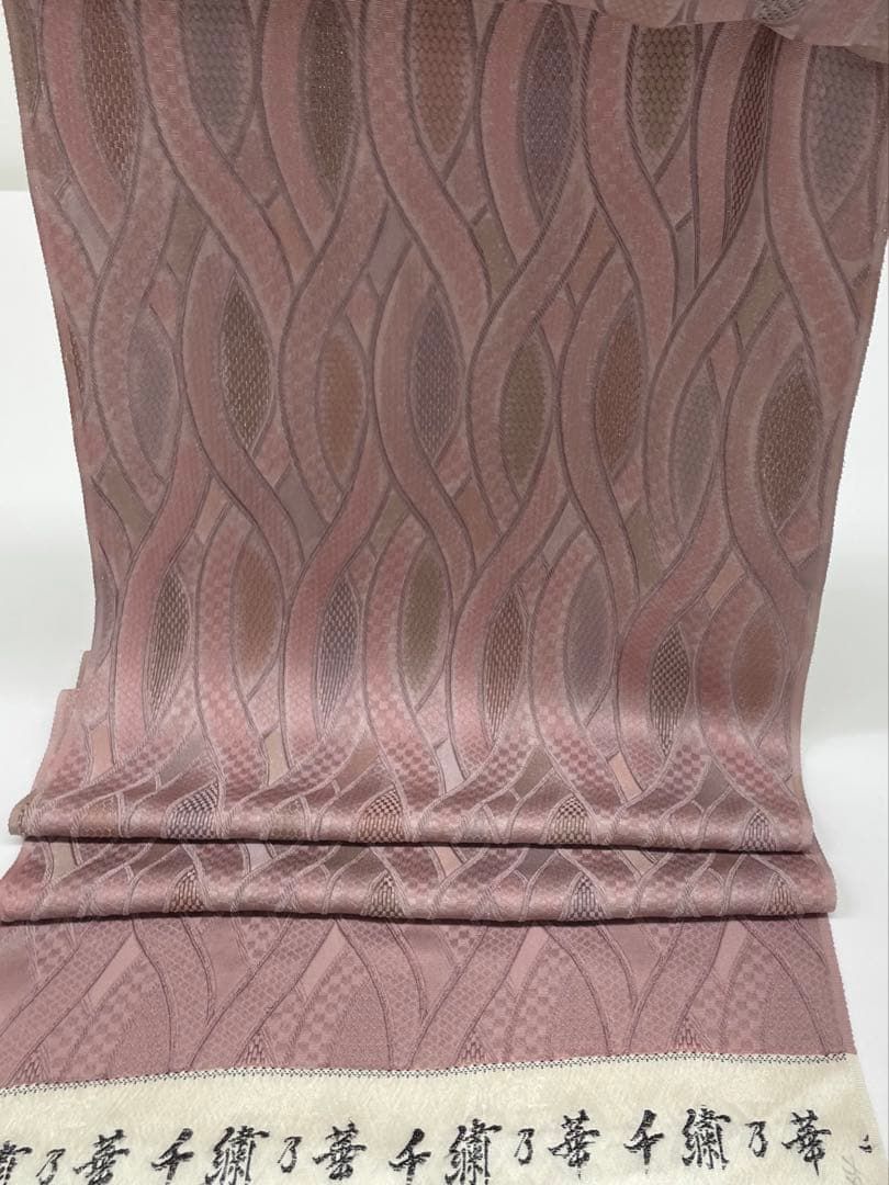 コート地 ふくれ織 紋意匠 手染め 正絹 反物 - メルカリ