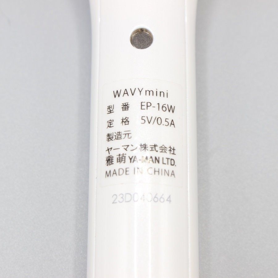 ✨極美品✨ヤーマン　WAVYmini　EP-16W　ホワイト Amazon.co.jp: ヤーマン 美顔器 ウェイビー ミニ ローラー EMS