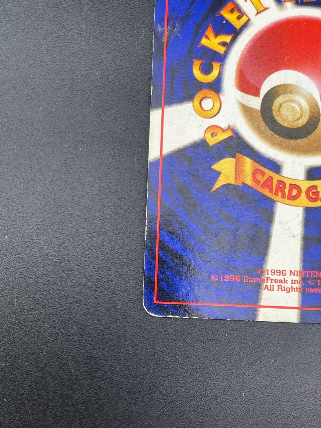 品 わるいリザードン LV.38 HP80 No.006 PMCGシリーズ 拡張パック ロケット団 旧裏 ポケモンカード