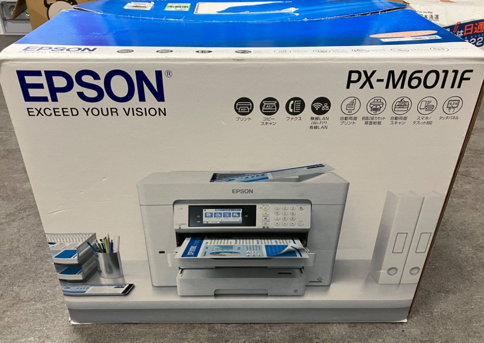 EPSON PX-M6011F 美品 EPSON エプソン PX-M6011F WHITE 箱 説明 EPSON PX-M6011F 美品 EPSON エプソン PX-M6011F WHITE 箱 説明