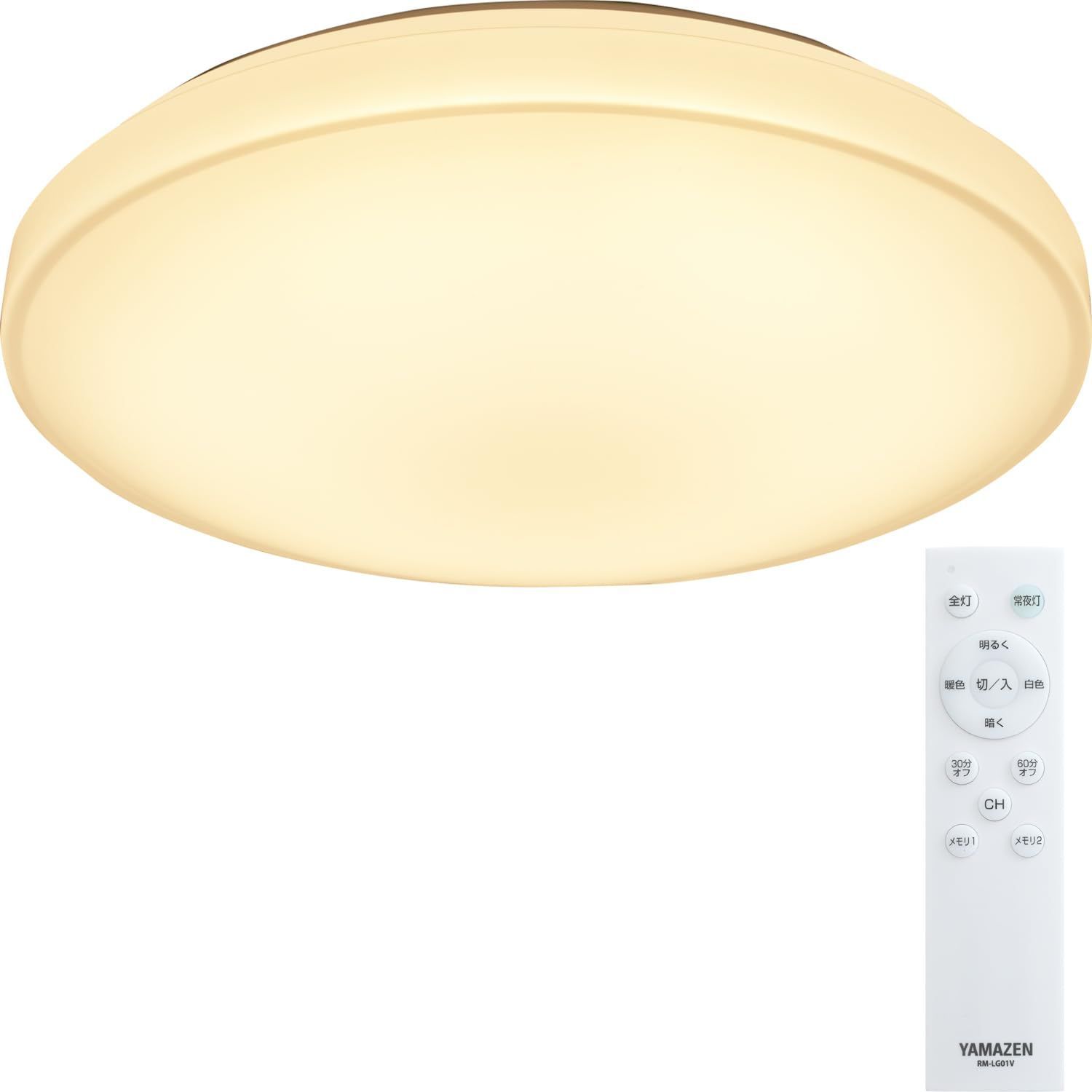 Size:1)6畳用_Style:b)調光・調色タイプ [山善] LEDシーリングライト 6畳 (日本照明工業会基準) 3600lm 室内/天井照明 10段階調光/調色タイプ 常夜灯 リモコン付き 和室 リビング 寝室 メモリ機能 OFFタイマー (30分/6