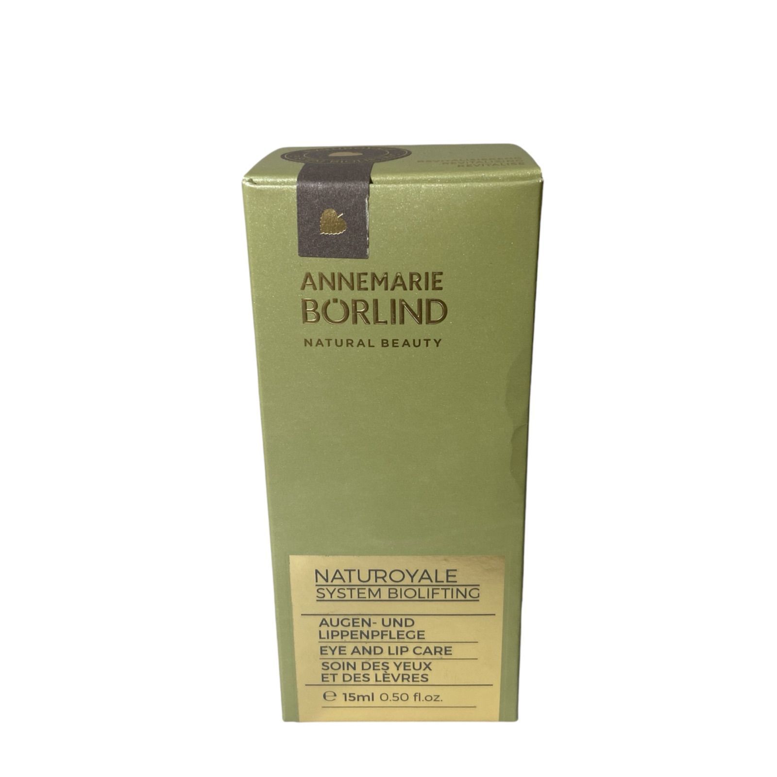 ANNEMARIE BORLIND ナチュロイヤル アイケア 15ml