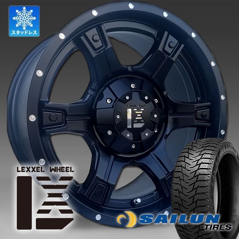 スタッドレス JL JK ラングラー スタッドレスタイヤホイールセット 17インチ SAILUN WST3 265/70R17 タイヤホイールセット 4本セット OutLaw