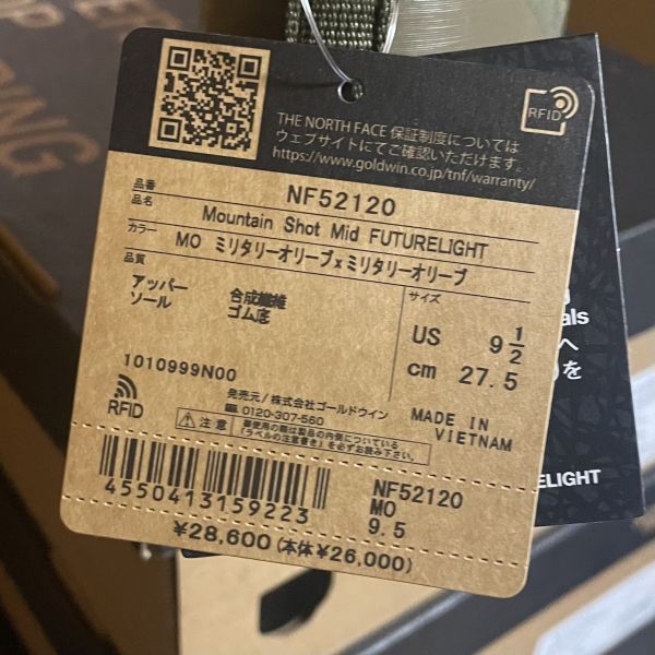 新品】ザ・ノース・フェイス NF52120 Mountain Shot Mid