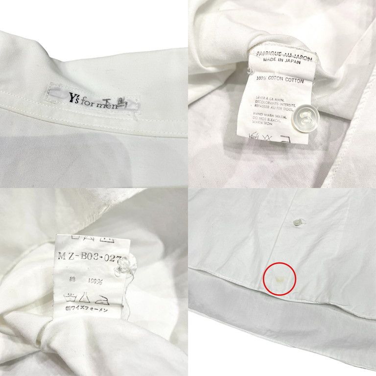90s Y’s ワイズ オーバーシャツ コットンシャツ Vintage Yohji Yamamoto Ys Button Down Shirt Mens 3 / L