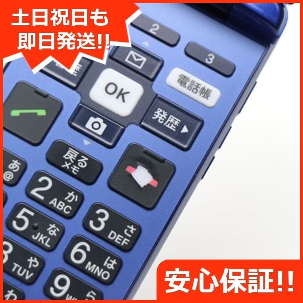 ライト